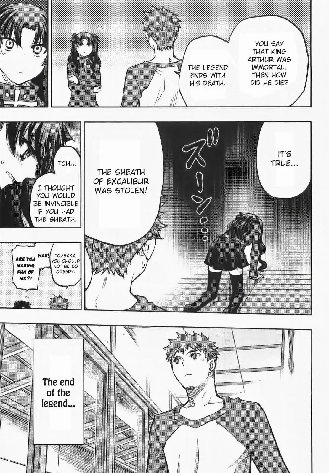 Fate/Stay Night Chapter 62 17